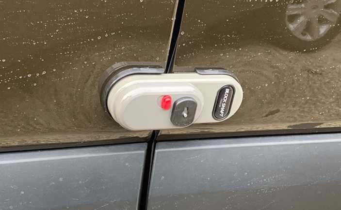 Zamek antywłamaniowy GateLock Pro