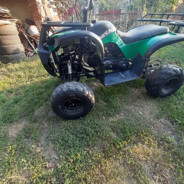 Квадроцикл 200 куб
