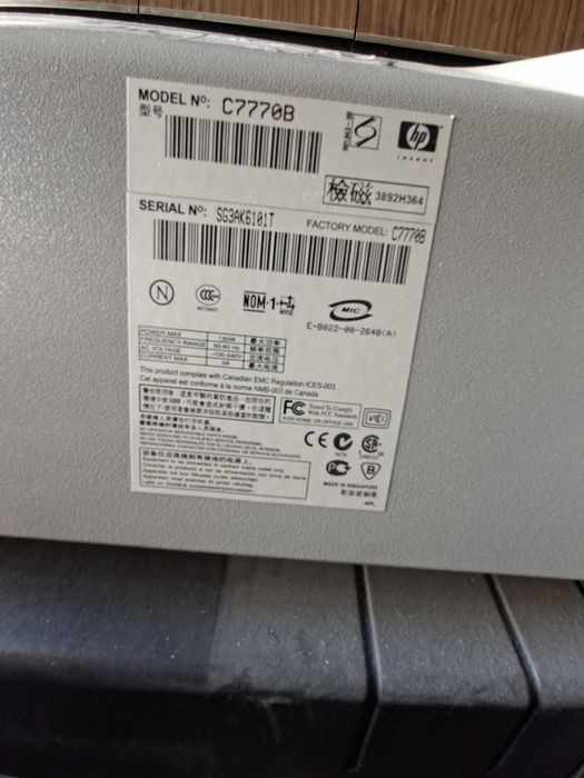 HP Designjet 500