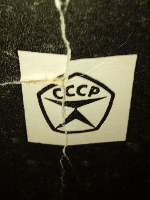 Стереофонические телефоны ЭХО