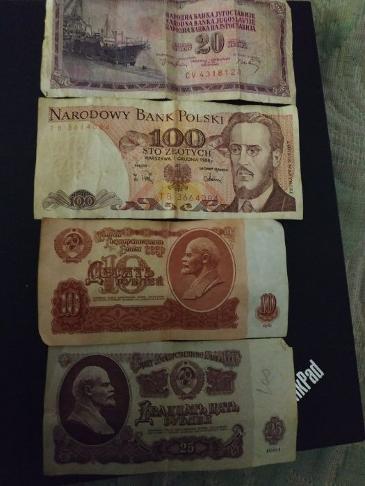 купюри монети ссср закордон