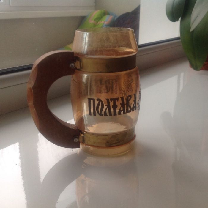 Кружка пивная сувенирная