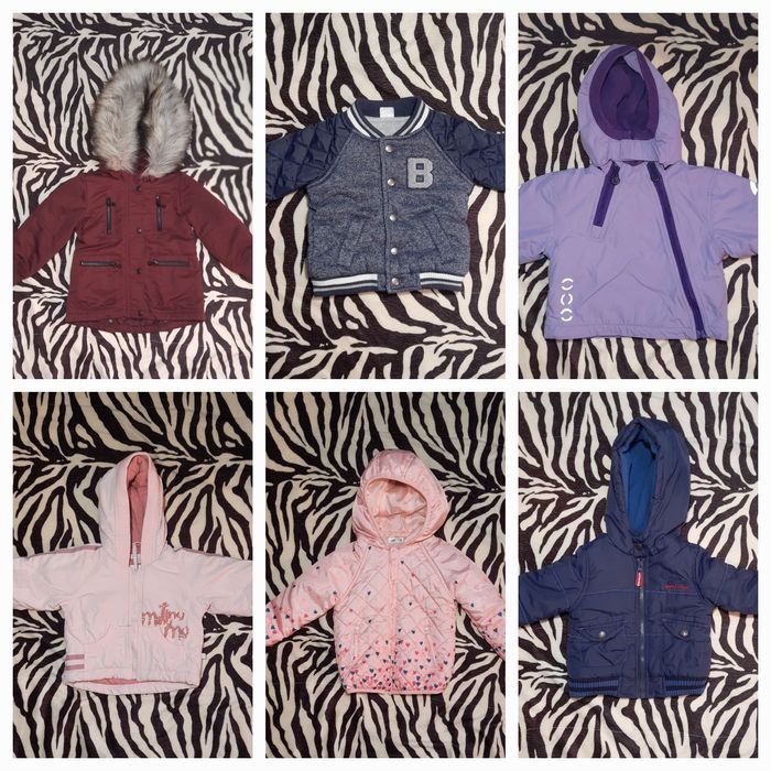 Куртка для дітей і підлітків