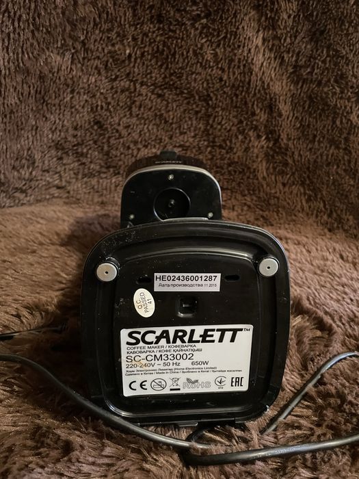 Крапельна кавоварка Scarlett SC-CM33002 — 500 грн