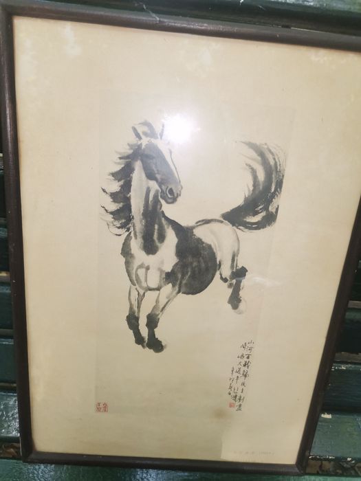 Quadro Xu BEIHOMG das oficinas Rongbaozhai