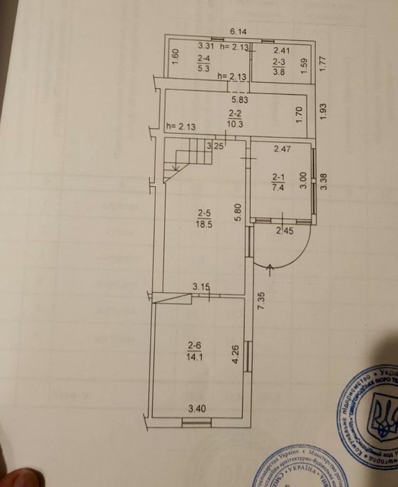 Будинок у Демидові, всього 30 хвилин до Києва!