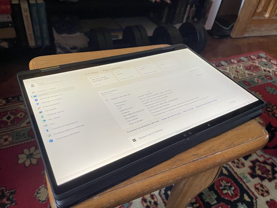 Ноутбук DELL Latitude 7430 i7