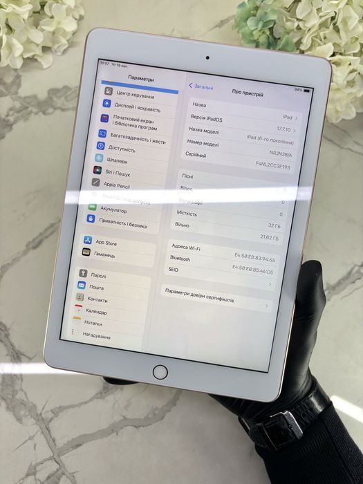 Ідеальний iPad 6 90%АКБ Rose Gold 32GB (Магазин Гарантія)