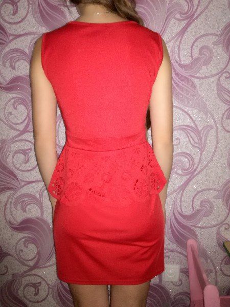 Офігенна сукня)))