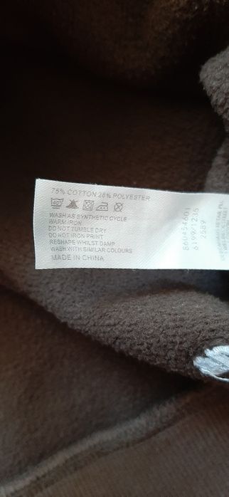 Bluza kangurka z kapturem dla chłopaka, 152 cm, brązowa, ciepła