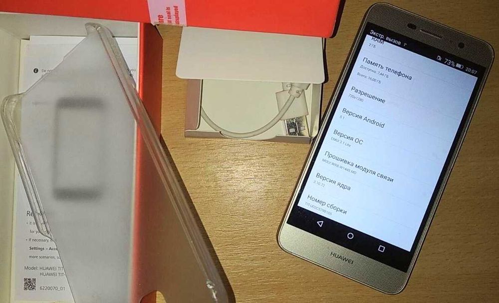 Смартфон Huawei Y6Pro Dual SIM