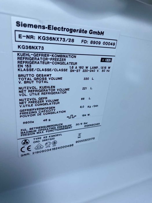 Холодильник з морозильною камерою Siemens KG36N NoFrost суха заморозка