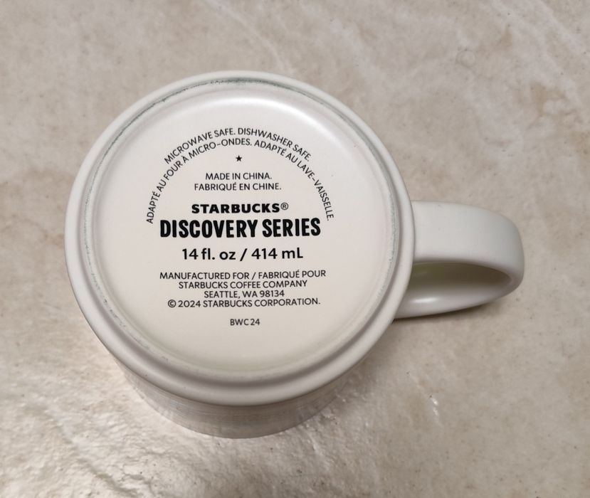 Starbucks - kubki serii Discovery