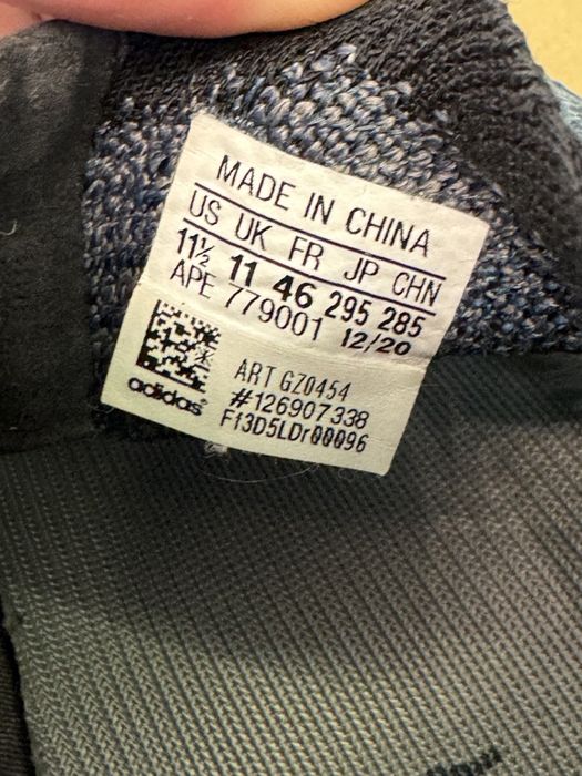 Adidas Yeezy 380 (45-46)