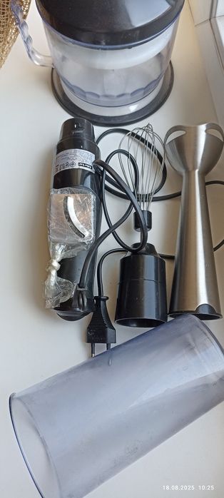 Кухонный комбайн