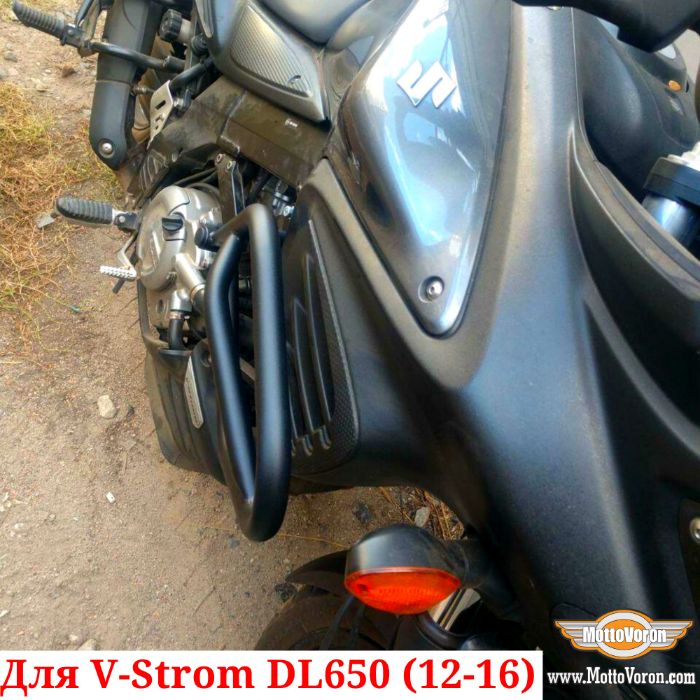 Защитные дуги Suzuki DL650 клетка защита обвес DL 650 V-Strom (12-16)