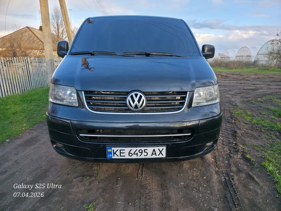 Продаж авто Volkswagen MULTIVAN