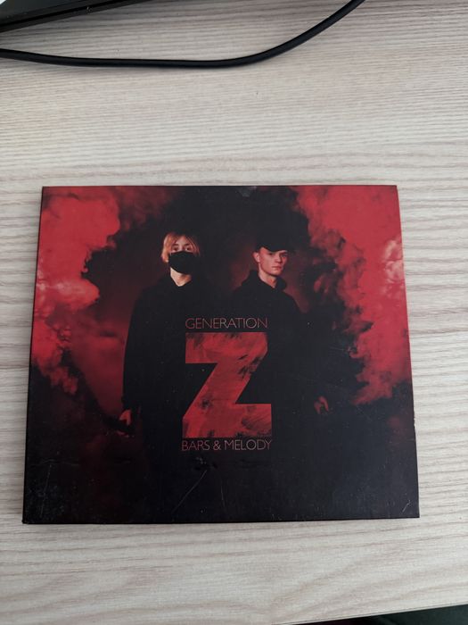 Płyta bars and melody generation Z