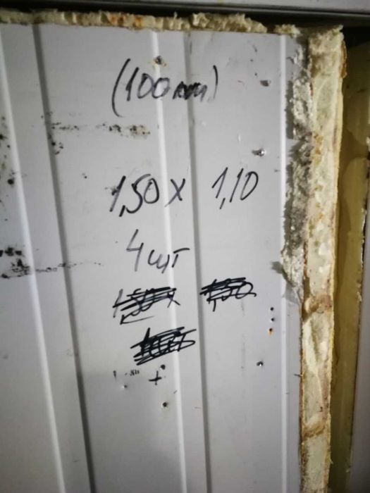 Сендвіч-панелі до холодильної камери б/у