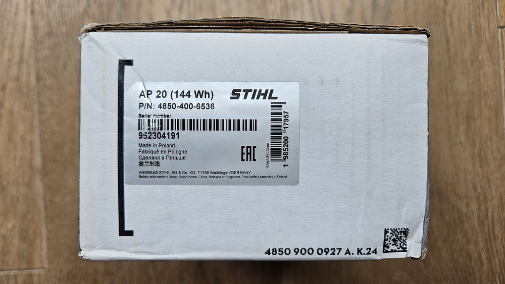 Akumulator Stihl AP 20
