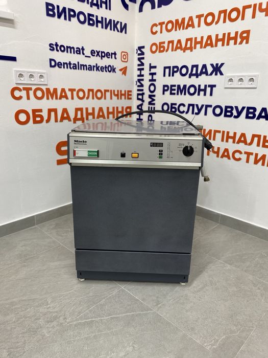 Термодезінфектор Miele Professional G7881