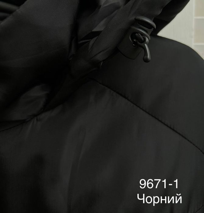 Парка чоловіча. Тепла та практична модель