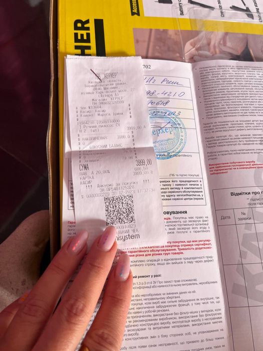 Автомобільний ручний пилосос karcher