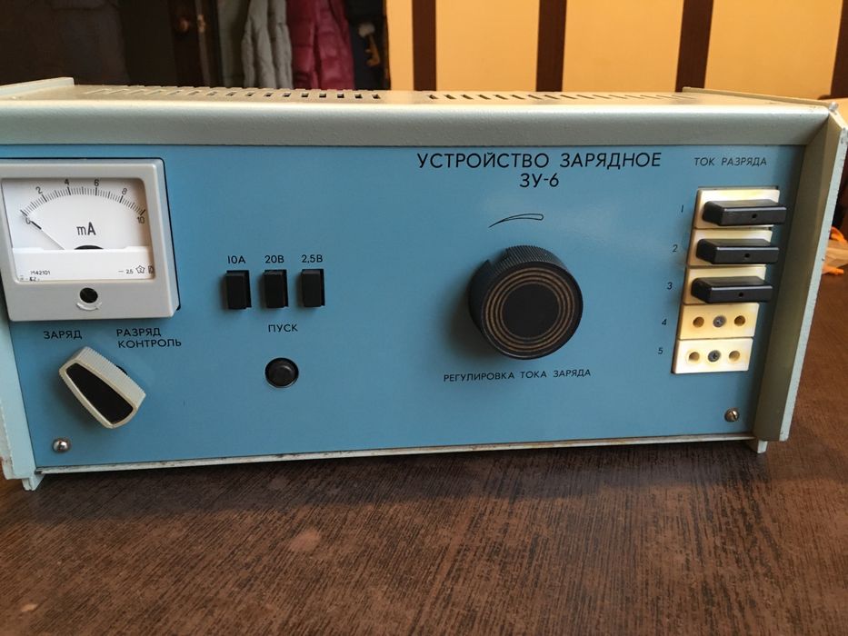 Зарядно разрядное устройство  ручное ЗУ-6 ток до 6 ампер