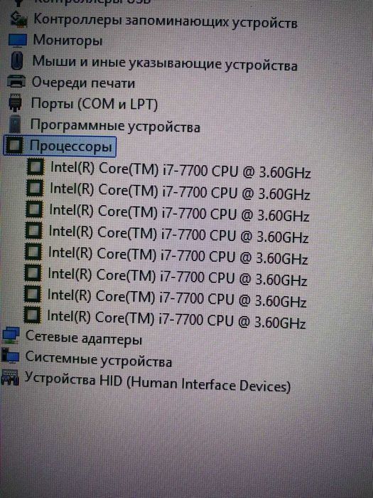 Ігровий комп'ютер i7/1060/16gb