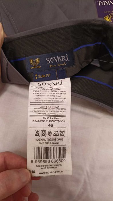 Продам Турецкие мужские классические брюки Suvari, штаны 46р