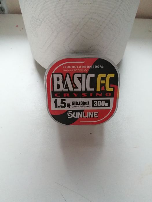 Fluorocarbon Basic FC436723797449123844