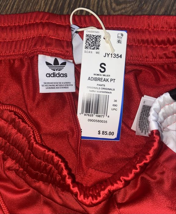 Продам штани adidas adibreak