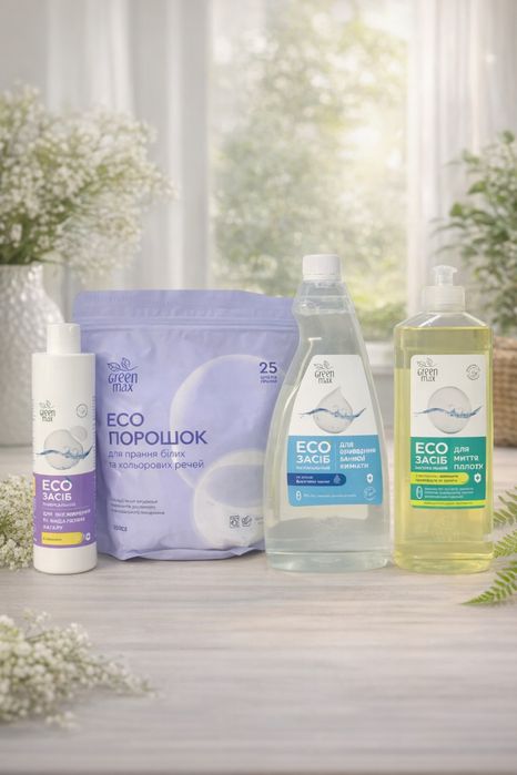 CHOICE Green Max засоби для дому Чойс ТВІЙ ВИБІР ЧИСТОТИ