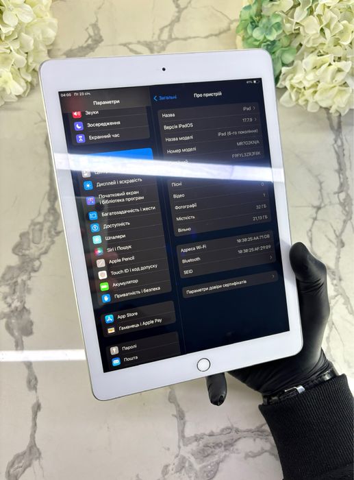 Ідеальний iPad 6 Silver 94%АКБ Silver (Магазин Гарантія)