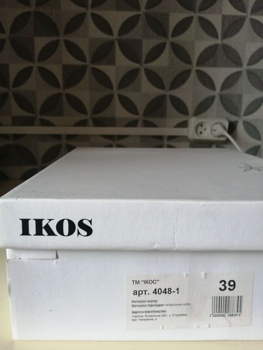 Продам жіночі кожані ботінки