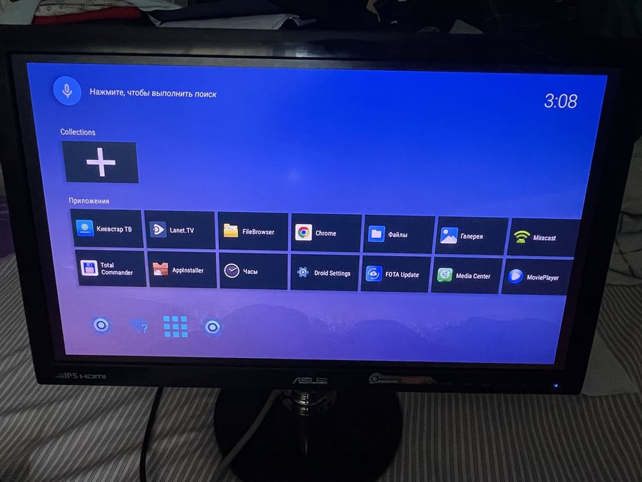 Продам Монитор для пк