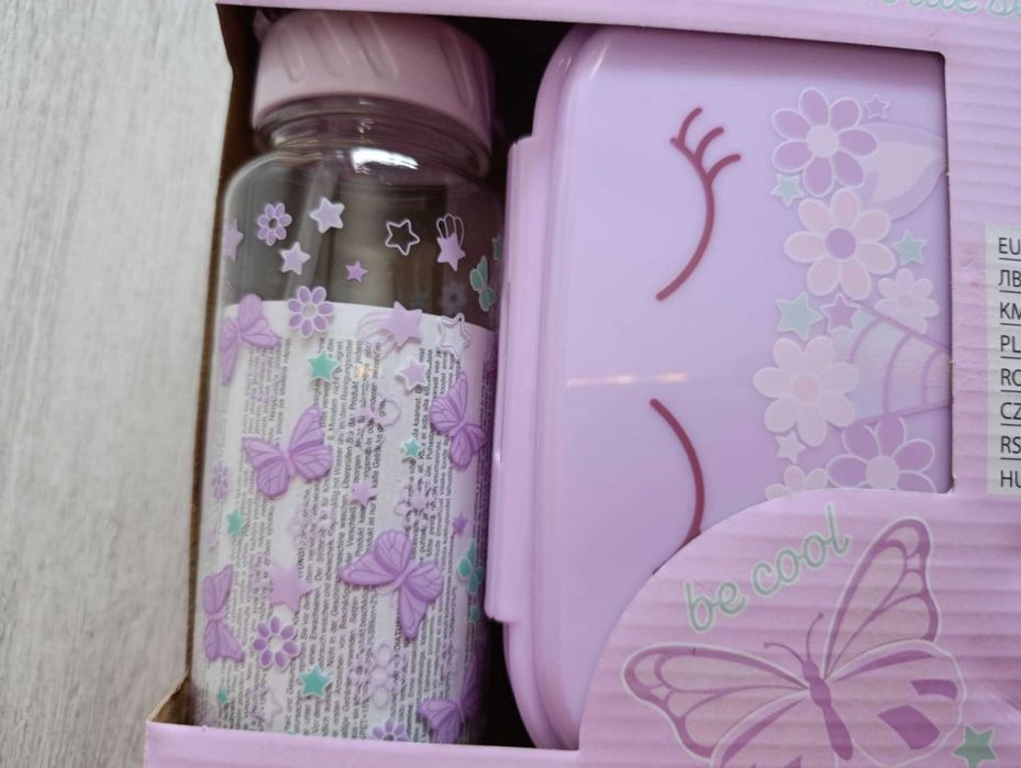 Liliowy komplet bidon + śniadaniówka NOWY