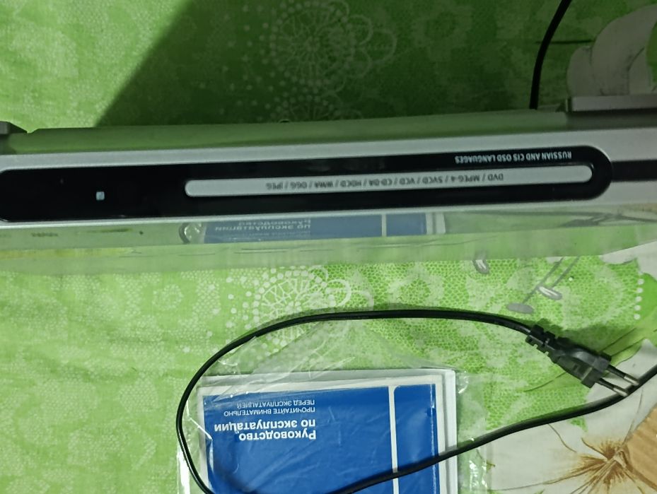 Видео плеер рабочий