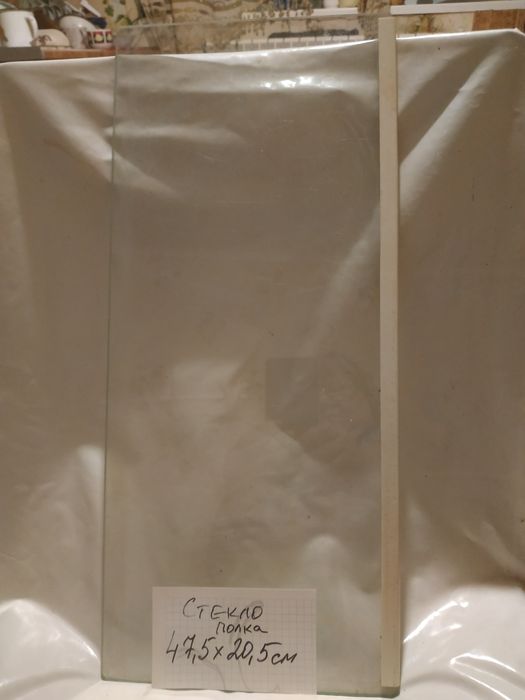 Полка стеклянная в холодильник