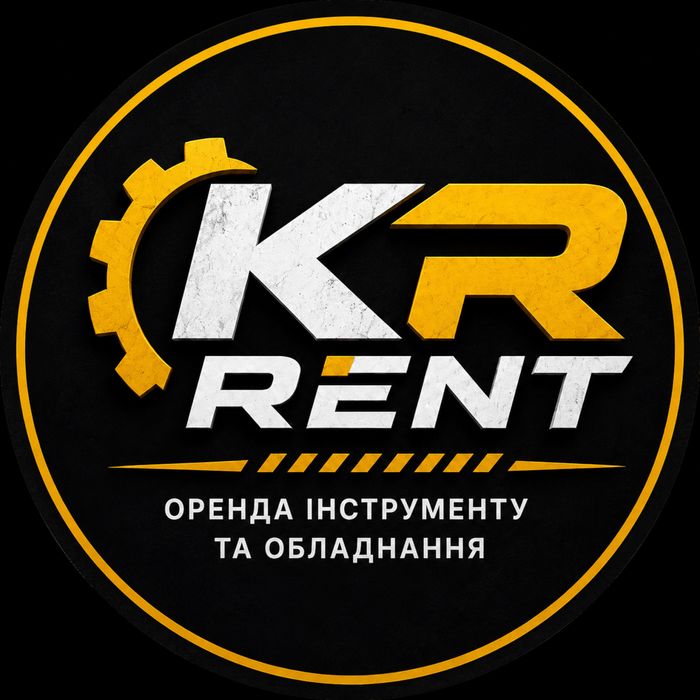 Оренда пароочисника KÄRCHER SC 2