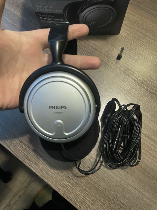 Навушники дротові Philips 2500