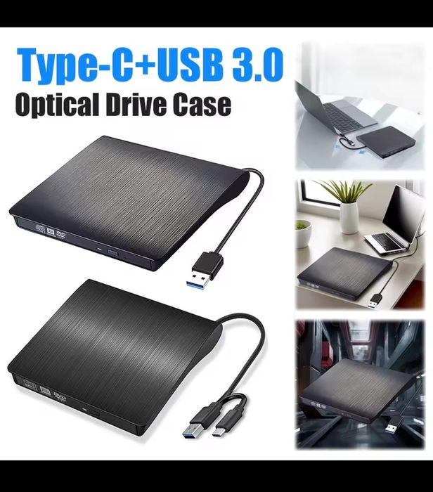 External CD Case441180024923105280