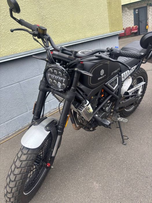 Geon scrambler 300 2 2025