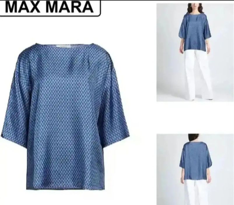 Костюм Max Mara. Оригінал. Шовк