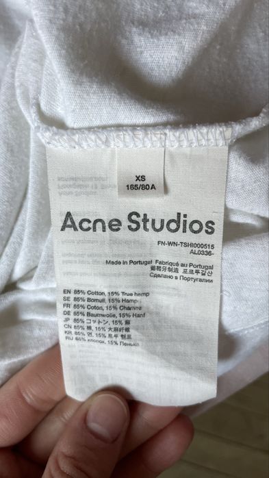 Білий лонг Acne Studios