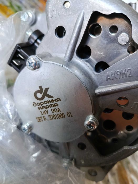 Генератор ЗІЛ 130