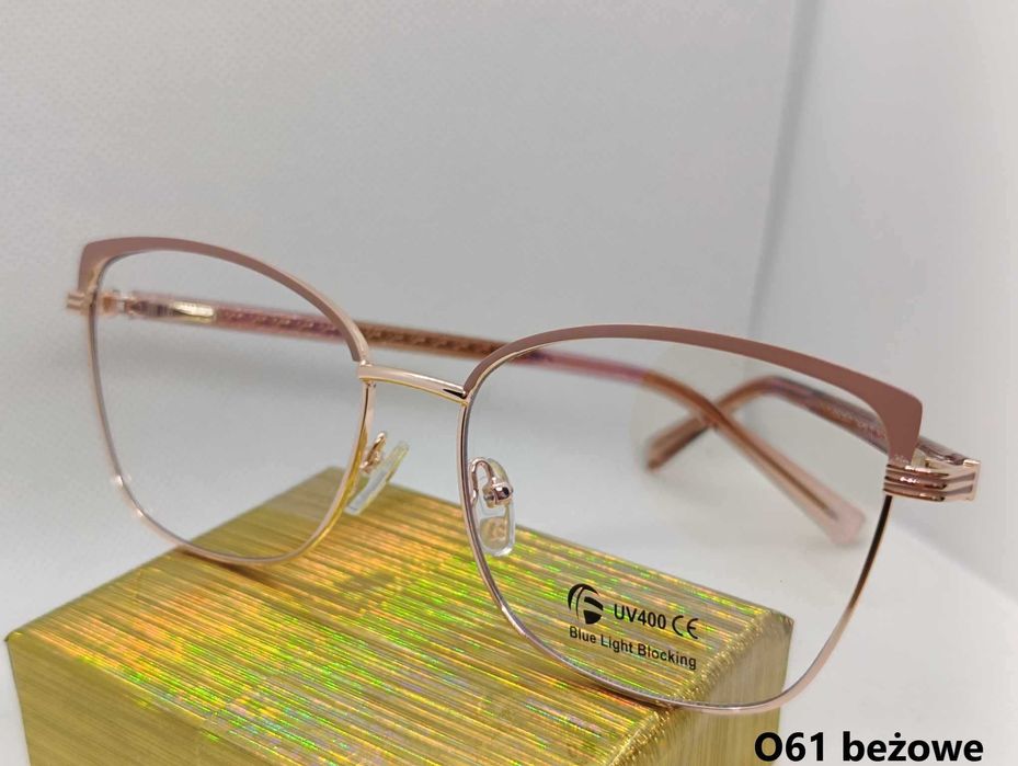 Okulary Zerówki Damskie Blue Light Beżowe