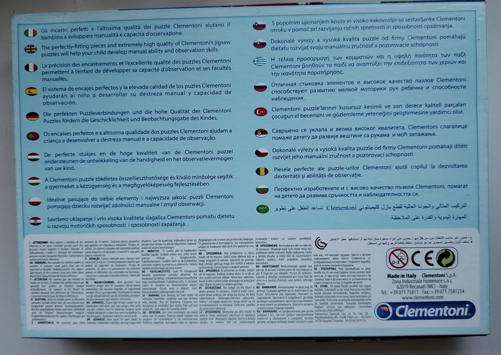 Caixa com 2 puzzles da Disney