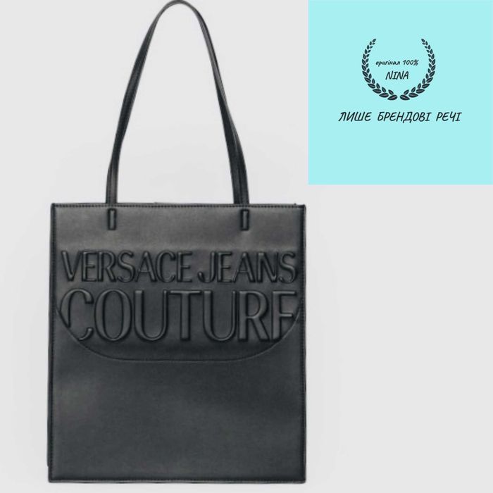 Сумка Versace Jeans Couture (була у користуванні)
