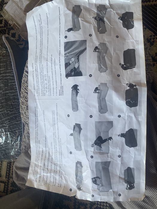 Чохол на диван жакард